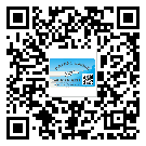 涪陵區(qū)不干膠標(biāo)簽廠家有哪些加工工藝流程？(1)