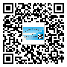 海東地區(qū)激光防偽標簽制作一般多少錢