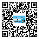 甘肅省煙酒防偽標(biāo)簽定制優(yōu)勢(shì)