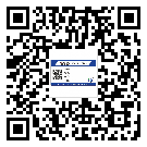 常用的梅州市不干膠標簽具有哪些優(yōu)勢？