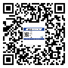 韶關市潤滑油二維碼防偽標簽定制流程
