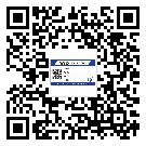 湖南省防偽標(biāo)簽印刷有哪些好處？