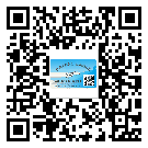 內(nèi)蒙古自治區(qū)防偽標(biāo)簽印刷材質(zhì)使用哪種膠水好?