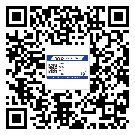 蕉嶺縣潤(rùn)滑油二維條碼防偽標(biāo)簽量身定制優(yōu)勢(shì)
