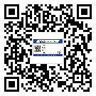 巴中市激光防偽標(biāo)簽制作一般多少錢