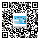 漳州市防偽標(biāo)簽印刷材質(zhì)使用哪種膠水好?