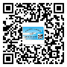 青海省二維碼防偽標(biāo)簽的原理與替換價(jià)格