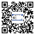 琿春市不干膠標簽印刷時容易出現(xiàn)什么問題？