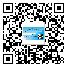 開(kāi)縣不干膠標(biāo)簽廠家有哪些加工工藝流程？(1)