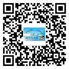 什么是河?xùn)|區(qū)二雙層維碼防偽標(biāo)簽？