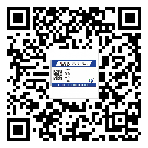 替換廣東城市企業(yè)的防偽標(biāo)簽怎么來制作