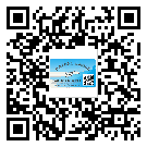 東莞石龍鎮(zhèn)二維碼標(biāo)簽帶來了什么優(yōu)勢(shì)？