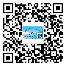 貼遼寧省防偽標(biāo)簽的意義是什么？