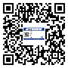 蘇尼特左旗防偽技術(shù)是產(chǎn)品的保護(hù)層