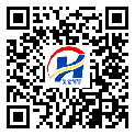 梅江區(qū)二維碼標(biāo)簽-批發(fā)廠家-二維碼防偽標(biāo)簽-防偽二維碼-定制制作