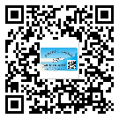 河西區(qū)二維碼標(biāo)簽的優(yōu)勢價值都有哪些？