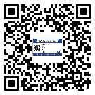 七臺河市制作防偽標(biāo)貼時的注意點
