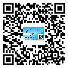 揭陽(yáng)市防偽溯源技術(shù)解決產(chǎn)品真?zhèn)螁?wèn)題