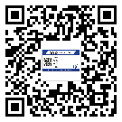 齊齊哈爾市潤滑油二維條碼防偽標(biāo)簽量身定制優(yōu)勢