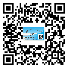 替換廣東城市企業(yè)的防偽標(biāo)簽怎么來制作