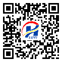 敦煌市二維碼標簽-生產廠家-二維碼防偽標簽-二維碼防偽標簽-定制生產