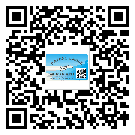 遵化市關(guān)于不干膠標(biāo)簽印刷你還有哪些了解？