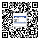 潼南區(qū)二維碼防偽標(biāo)簽怎樣做與具體應(yīng)用