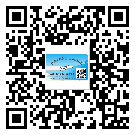 河北區(qū)煙酒防偽標(biāo)簽定制優(yōu)勢