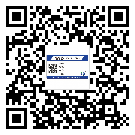 五華二維碼防偽標(biāo)簽制作多少錢