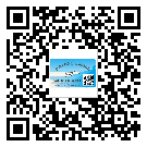 珠海市不干膠標(biāo)簽廠家有哪些加工工藝流程？(1)