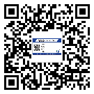 上街區(qū)制作產(chǎn)品防偽標簽怎么操作
