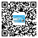 武清區(qū)二維碼標(biāo)簽溯源系統(tǒng)的運(yùn)用能帶來(lái)什么作用？