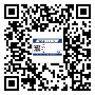 邯鄲市二維碼標簽溯源系統的運用能帶來什么作用？