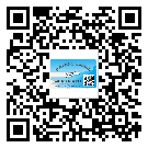 遼寧省制作產(chǎn)品防偽標(biāo)簽怎么操作