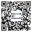 六安市防偽標(biāo)簽印刷有哪些好處？