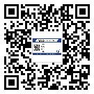 替換廣東城市企業(yè)的防偽標(biāo)簽怎么來(lái)制作