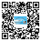 白城市激光防偽標(biāo)簽制作一般多少錢