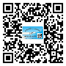 潼南區(qū)二維碼標簽帶來了什么優(yōu)勢？