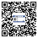 清溪鎮(zhèn)制作防偽標(biāo)貼時的注意點