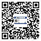順義區(qū)防偽溯源技術(shù)解決產(chǎn)品真?zhèn)螁?wèn)題