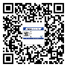 黃山市防偽溯源技術(shù)解決產(chǎn)品真?zhèn)螁栴}