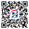 防偽溯源軟件系統(tǒng)-二維碼標簽-青海省-定制印刷
