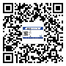 港口二維碼防偽標(biāo)簽的作用是什么