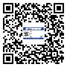 東莞企石鎮(zhèn)制作防偽標貼時的注意點