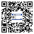 興山縣潤滑油二維碼防偽標(biāo)簽定制流程