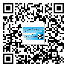 洛陽(yáng)市激光防偽標(biāo)簽制作一般多少錢