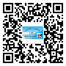 南雄市防偽標簽印刷保護了企業(yè)和消費者的權(quán)益