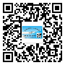 莞城二維碼標(biāo)簽溯源系統(tǒng)的運(yùn)用能帶來(lái)什么作用？