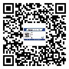 東莞市飲料防偽標(biāo)簽定制印刷