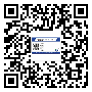 福建省商品防竄貨體系,渠道流通管控